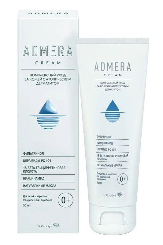 Admera (Адмера) Крем для ухода за кожей с атопическим дерматитом для детей 0+ и взрослых, 50мл х 1шт #1