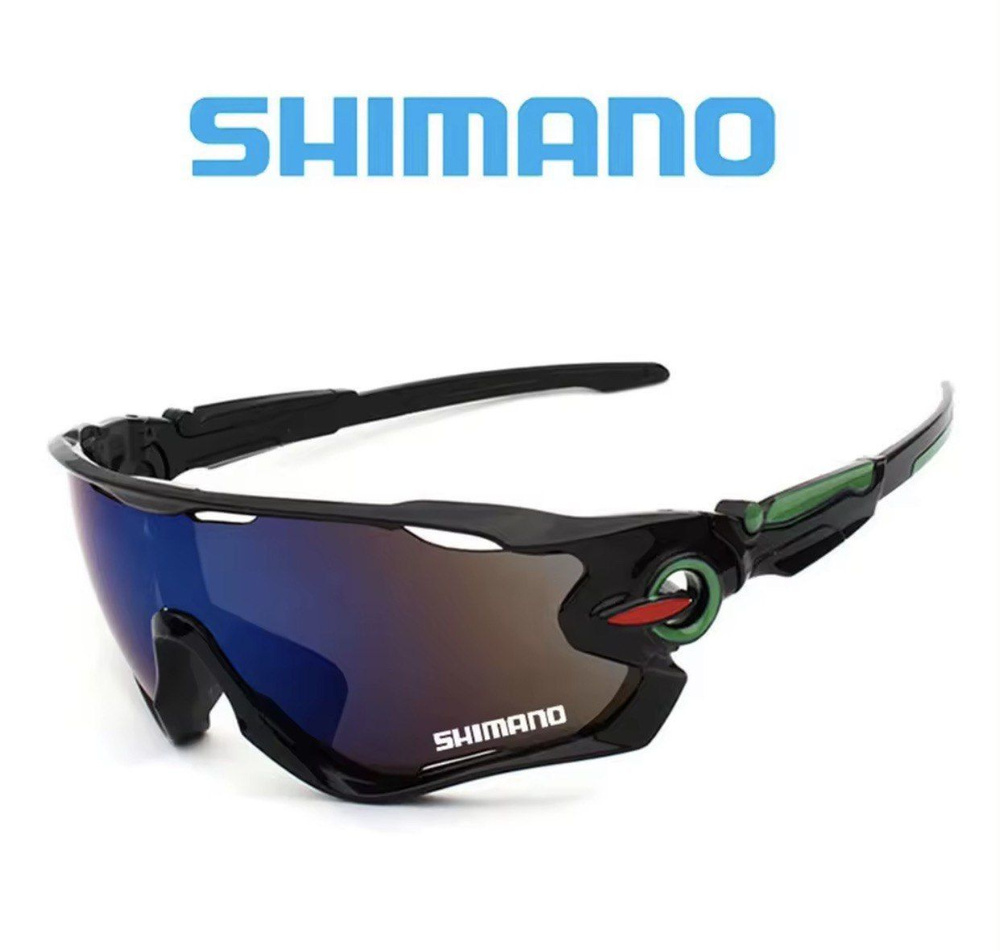 Shimano Очки спортивные #1