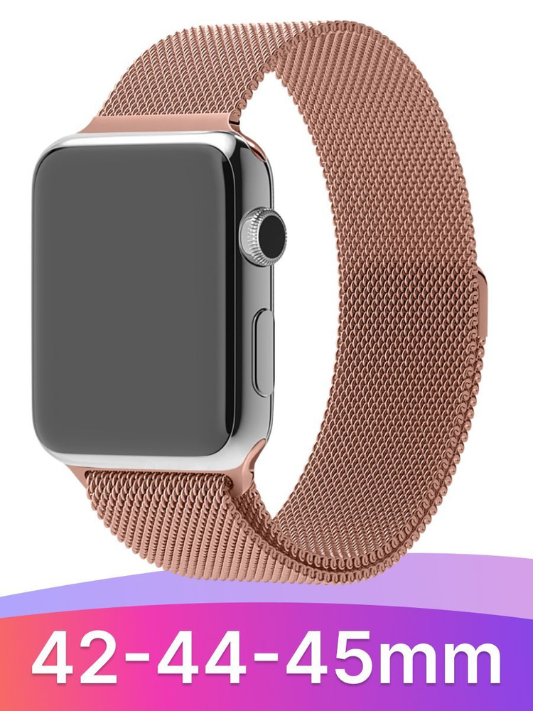 New series cheap 1 apple watch