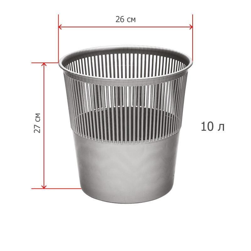 Корзина офисная Luscan 10 л, пластик, серый #1