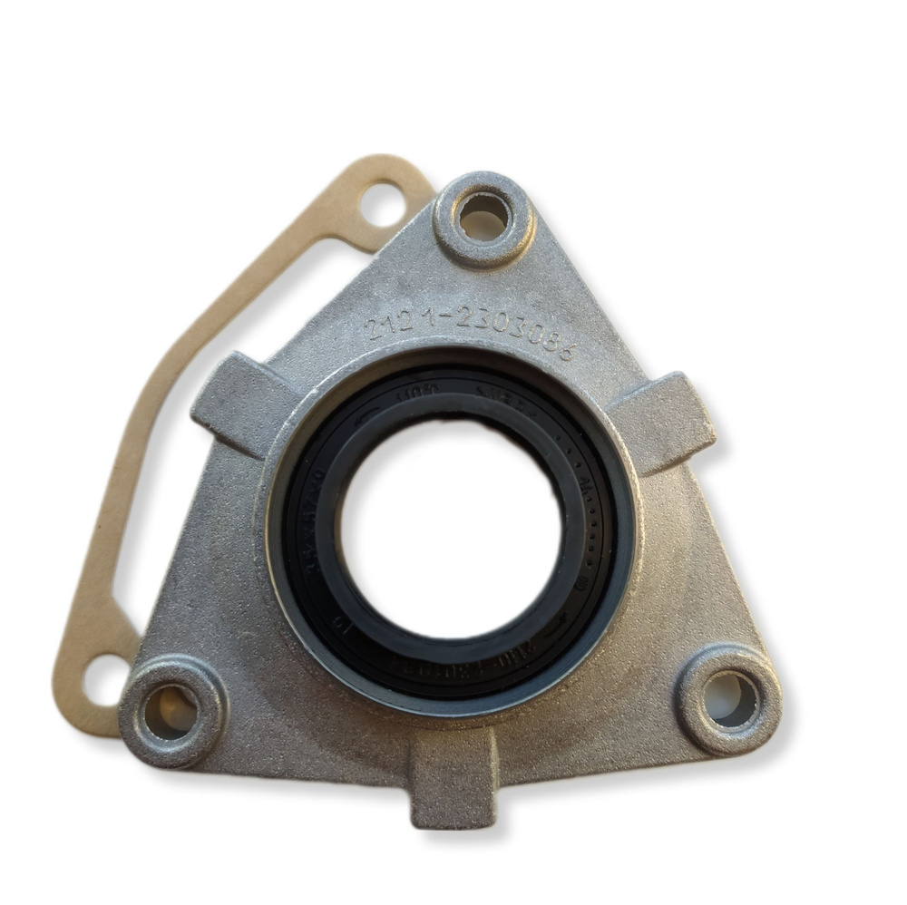 Крышка редуктора переднего моста ВАЗ 21213 боковая, 1 шт (треугольник ...