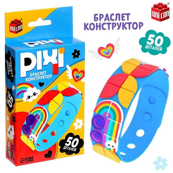 Unicon Браслет конструктор "Pixi. Тучки", 50 деталей #1