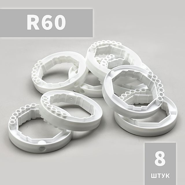 R60 Кольцо ригельное для рольставни, жалюзи, ворот (8 шт) #1