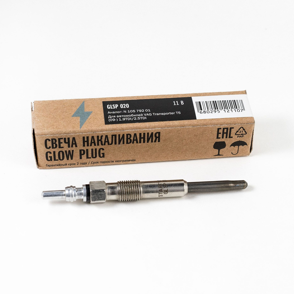 9 тди. Свеча накала на фольксваген т5. 9 свечи накала. Свеча накала на фольксваген т5. Свеча накала 1.