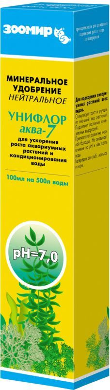 Удобрение для растений ЗООМИР унифлор аква-7 минеральное нейтральное, 100 мл  #1