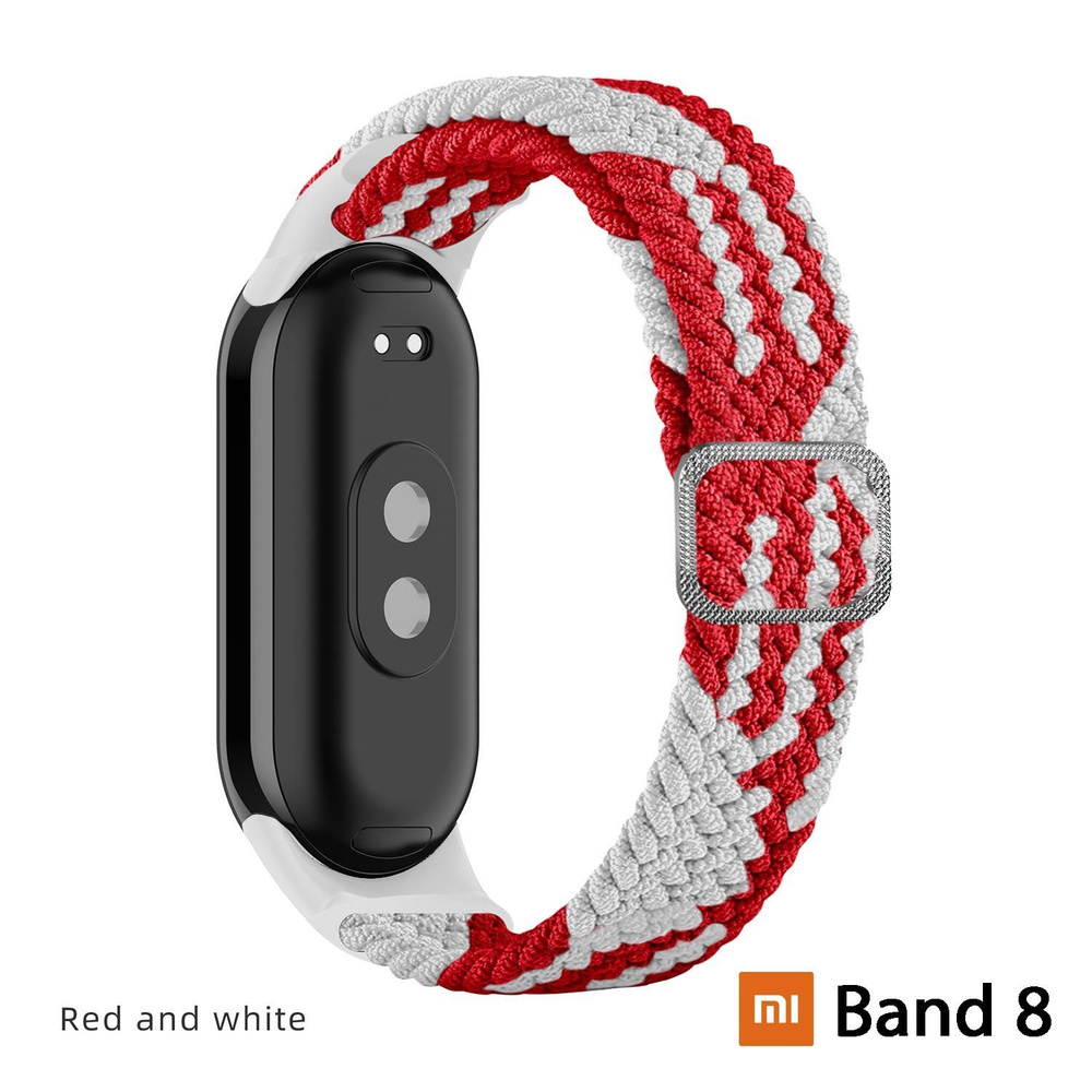Плетёный ремешок из эластичной ткани для фитнес браслета Xiaomi Mi Band ...