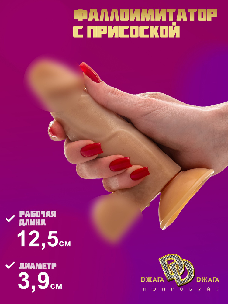 Nail Fetish Порно Видео | jagunowka.ru