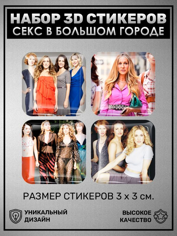 Номера телефонов хорошо - порно видео на lys-cosmetics.ru
