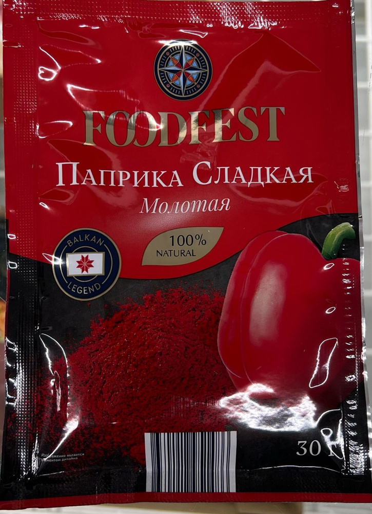 FOODFEST паприка сладкая молотая 30 гр*15 шт - купить с доставкой по ...