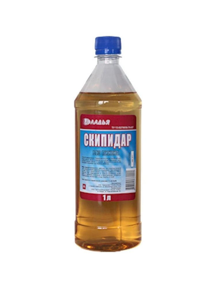 Скипидар купить по низкой цене в интернет-магазине OZON (410000105)