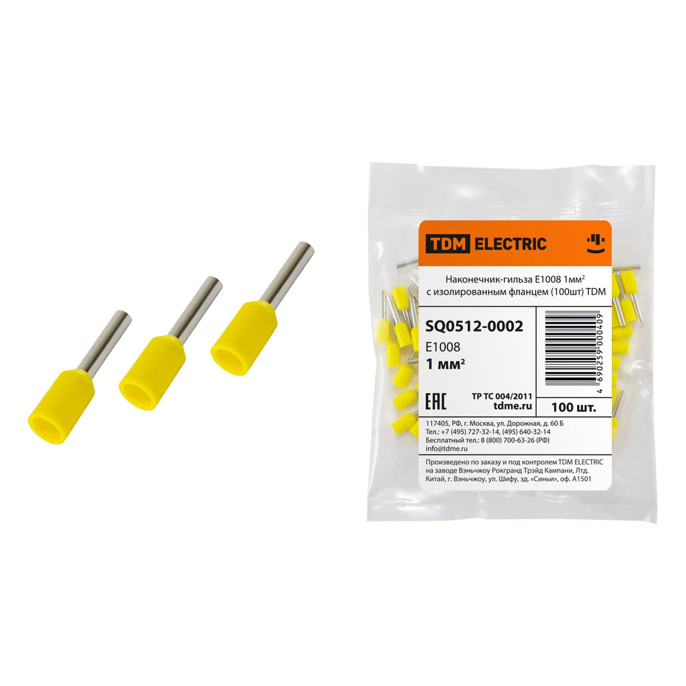 Кабельный наконечник, Наконечник-гильза Е1008 1мм2 с изолированным ...