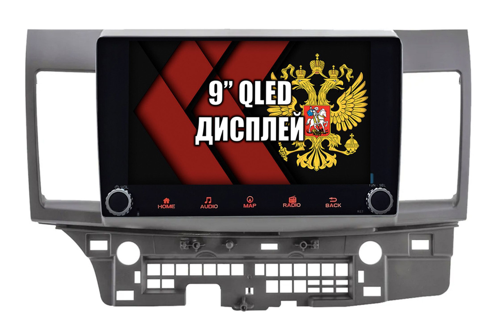 8 ядер TS10S, память 4/32, для MITSUBISHI LANCER X (2007-2013), Android магнитола  #1