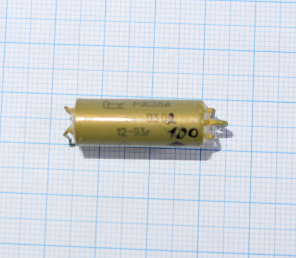 Реле РЭС55А 03-02 - купить с доставкой по выгодным ценам в интернет ...