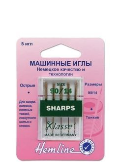 Hemline Иглы №90 #1