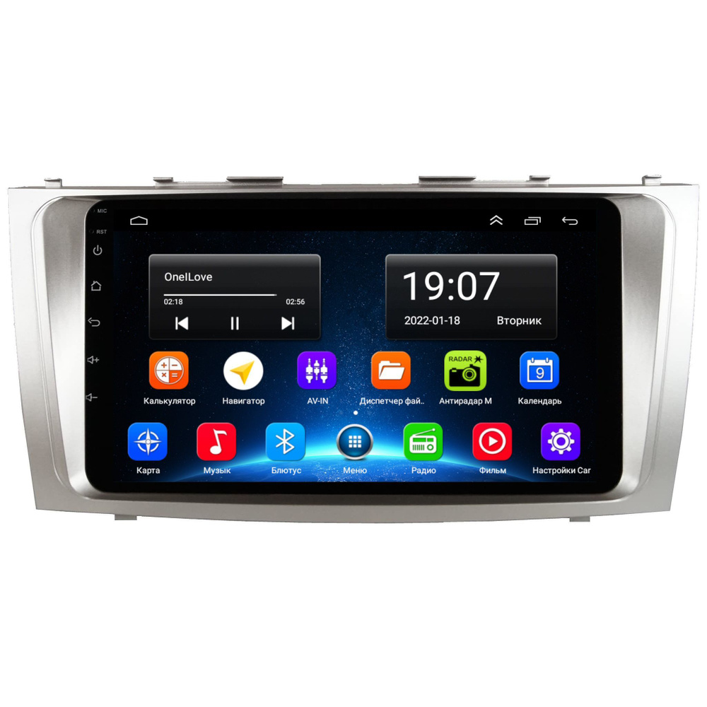 Магнитола Epic 9270 Toyota Camry 40 2006-2011 - Android 12 - CarPlay ...