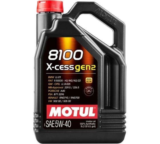 Масло моторное 5W40 синт. 8100 X-cess gen2 A3/B4 SN/CF (5л) (Motul)