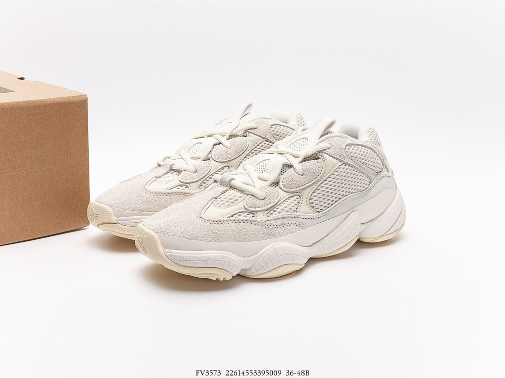 Кроссовки adidas  x Yeezy Boost 500 #1