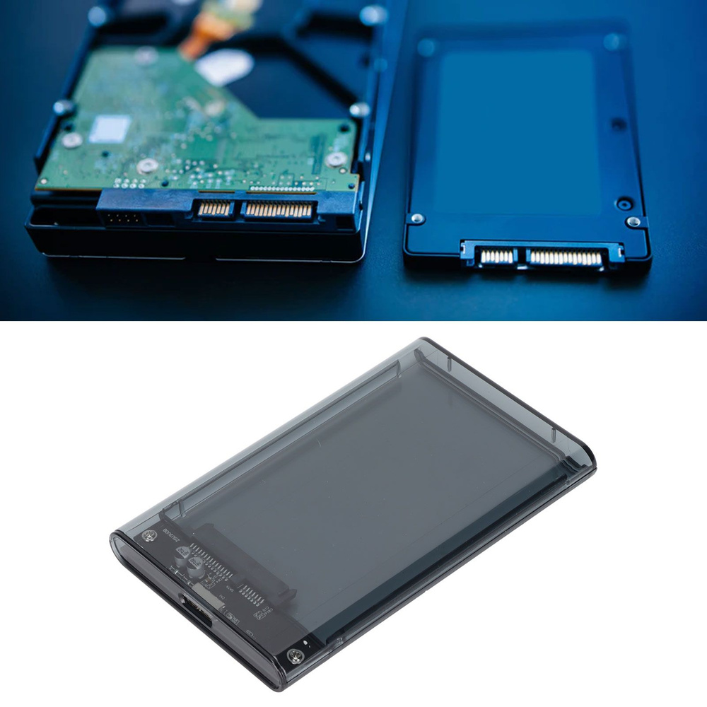 Корпус для жестких дисков - купить по выгодной цене в интернет-магазине ...