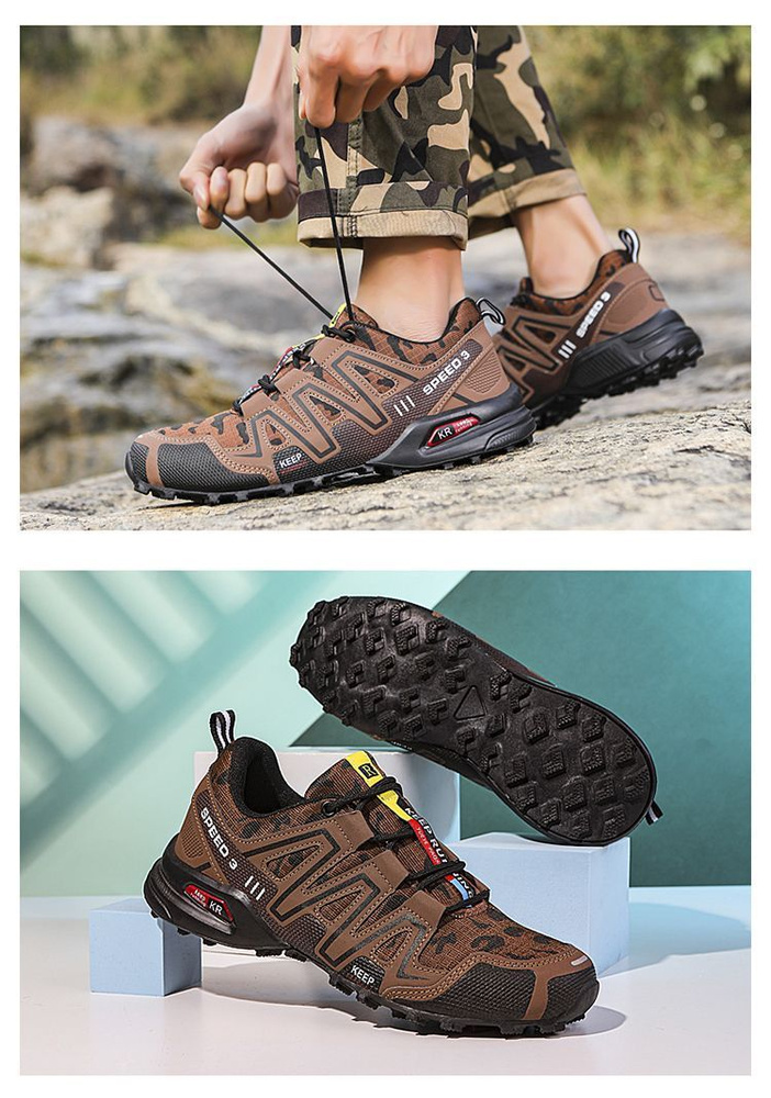 Кроссовки Merrell - купить с доставкой по выгодным ценам в интернет ...