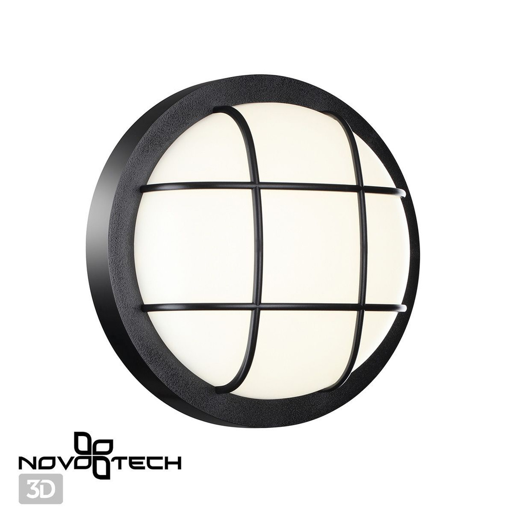 novotech Уличный светильник OPAL 358919 , LED #1