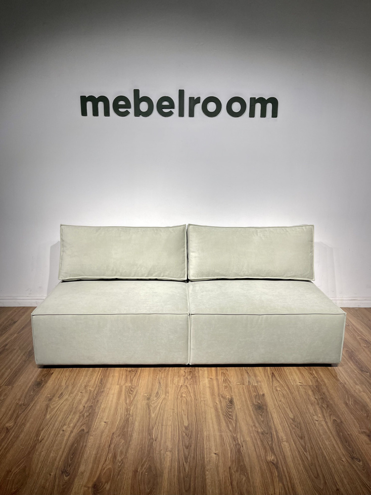 Прямой диван mod_тедди_mebelroom/, механизм Еврокнижка, 200х100х80 см - купить по низкой цене в интернет-магазине OZON (932097833)