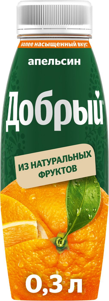 Нектар Добрый Апельсин, 0,3 л - купить с доставкой по выгодным ценам в ...
