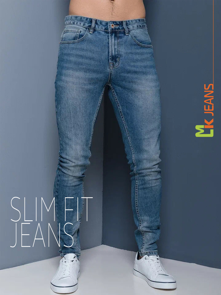 Джинсы MkJeans SLIM FIT #1