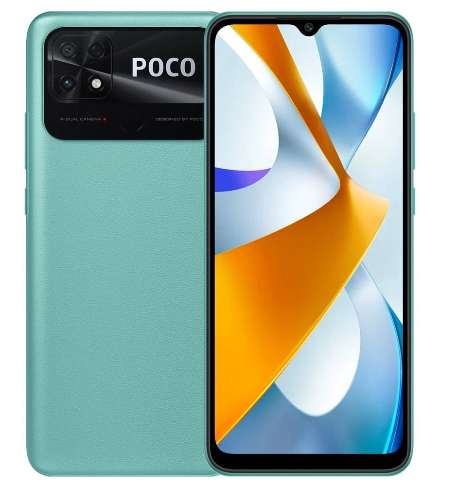 Смартфон Xiaomi POCO C40 3/32 ГБ RU, Dual nano SIM, коралловый зеленый -  купить по выгодной цене в интернет-магазине OZON (1050769769)