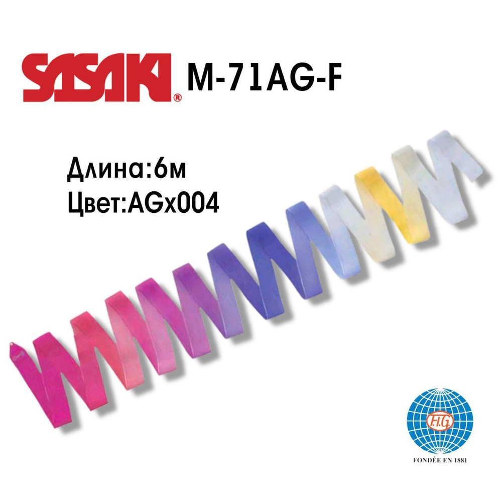 Лента SASAKI M-71AG 6м #1