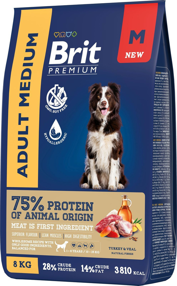 Корм сухой для собак Brit PREMIUM Dog Adult Medium, с индейкой и ...