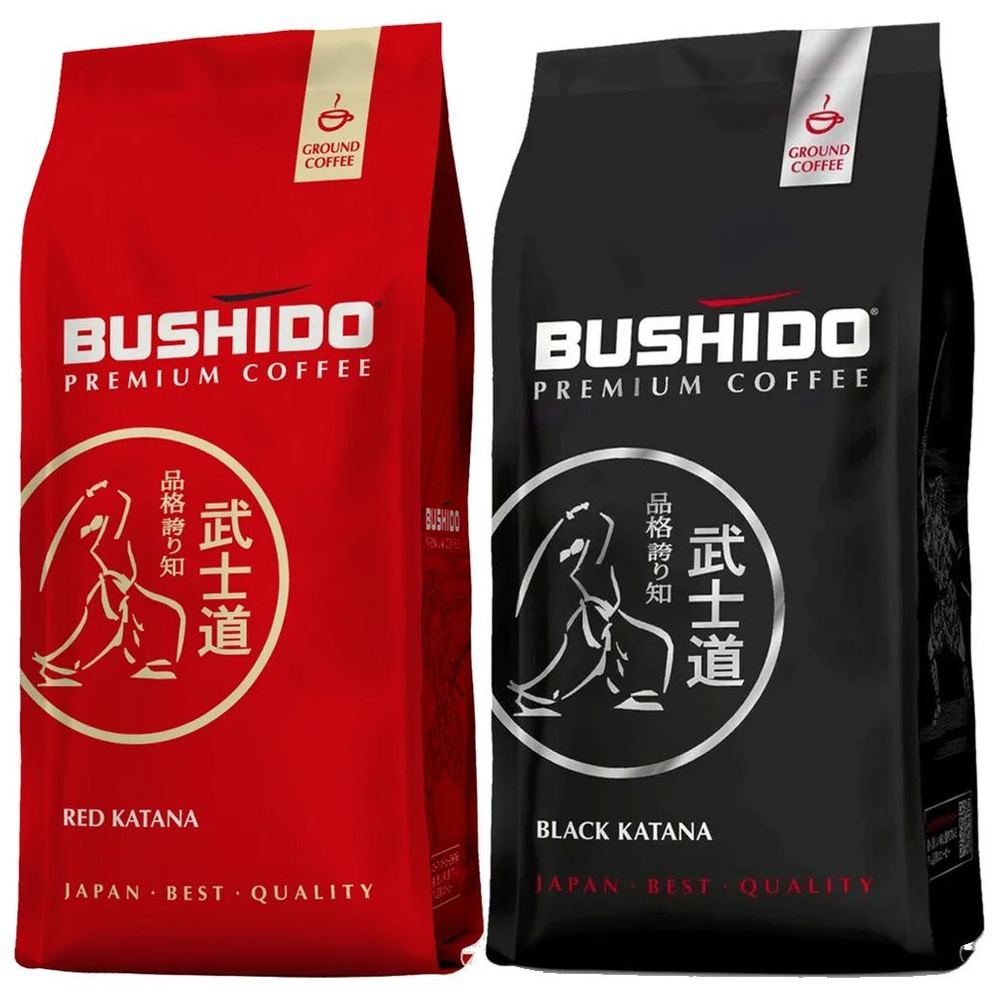 Кофе молотый Bushido набор (Red Katana + Black Katana), 227г х 2шт #1