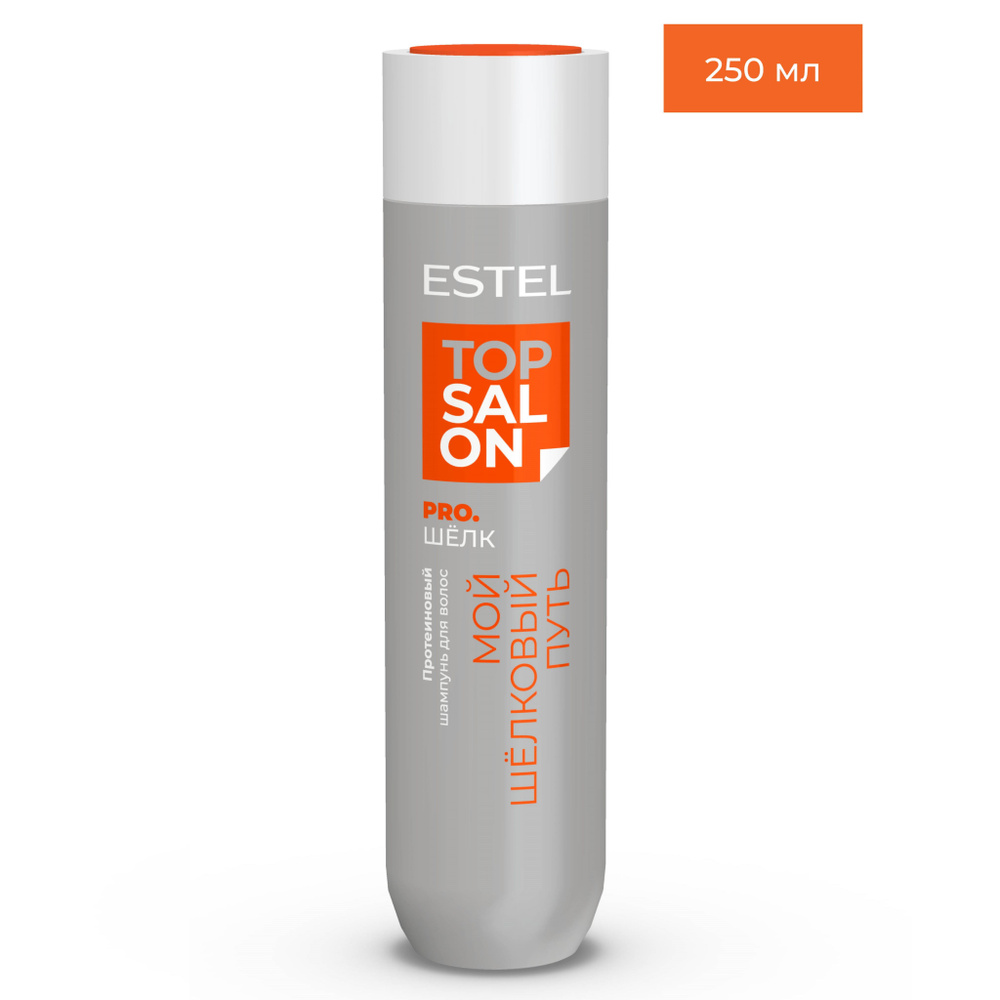 Estel top. Estel top. Стайлинг сильная фиксация (350 мл). Estel pro salon. Лак для волос estel top salon pro.