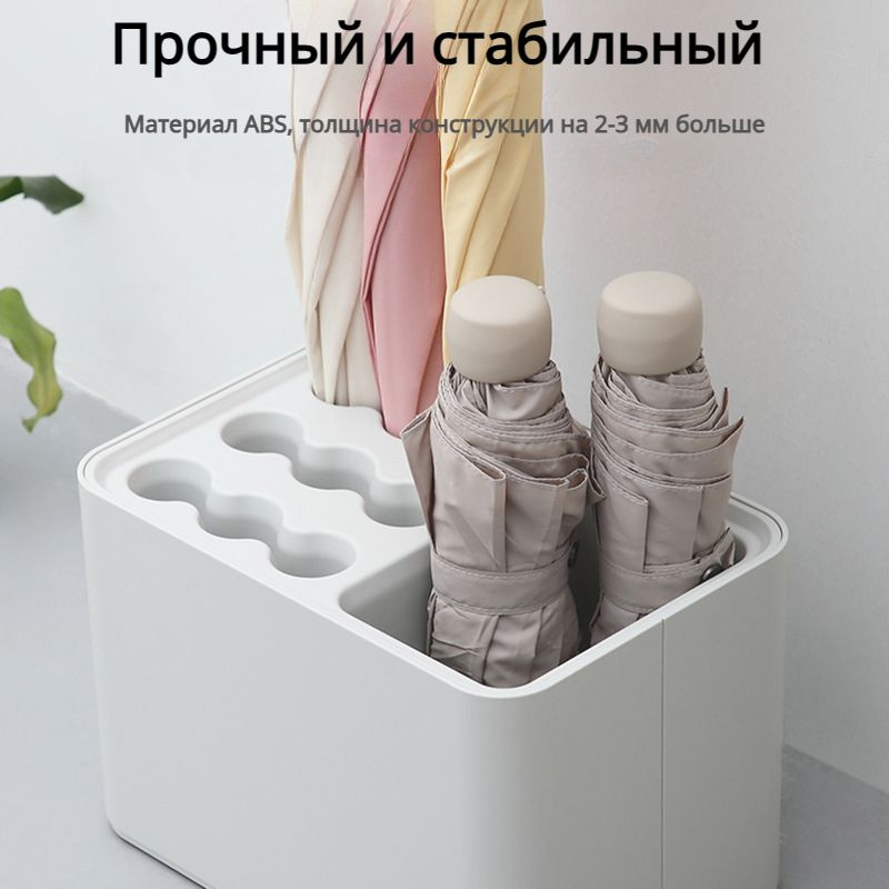 Подставка для зонтов, белый - купить по выгодной цене в интернет ...