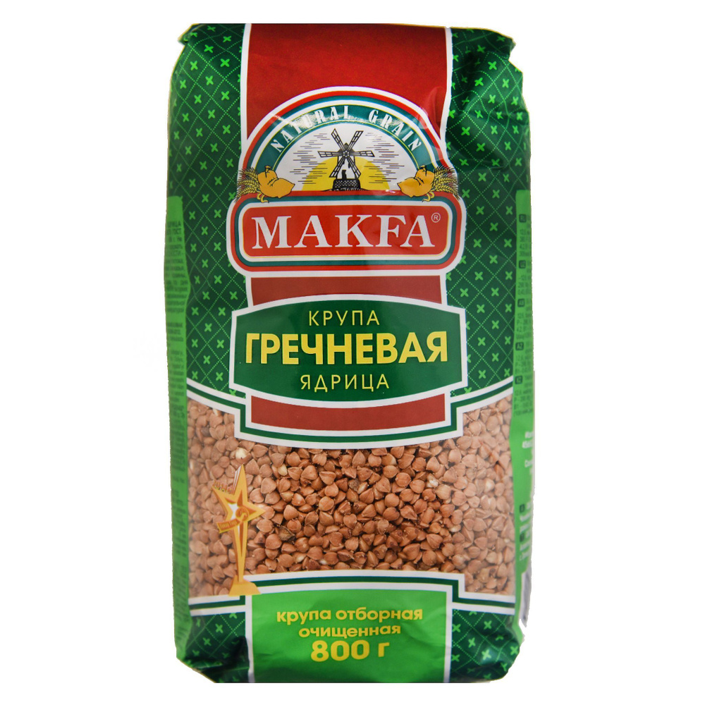 Makfa/ Крупа Гречневая ядрица, 800 г #1