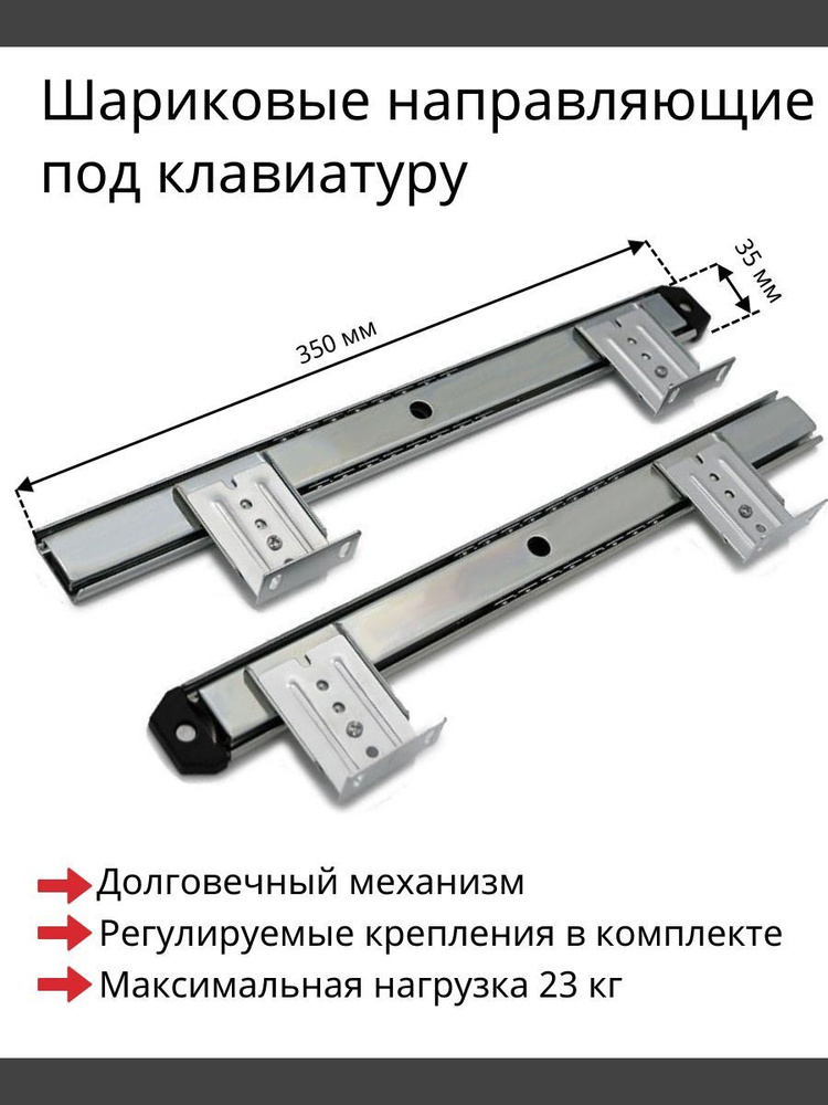 Инструкция по сборке настольного чпу станка Моделист (v c 09/)