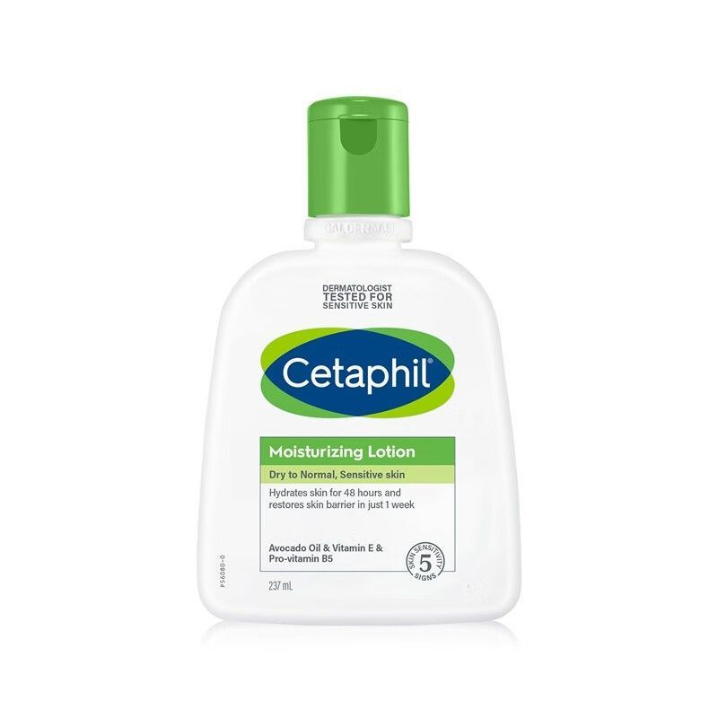 Cetaphil Pro Восстанавливающий Кожу Увлажняющий Лосьон Купить