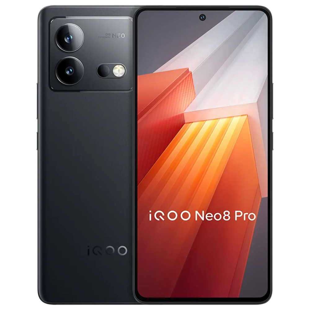 Смартфон IQOO Neo8 PRO Процессор MTK9200+ - купить по выгодной цене в  интернет-магазине OZON (1077511229)