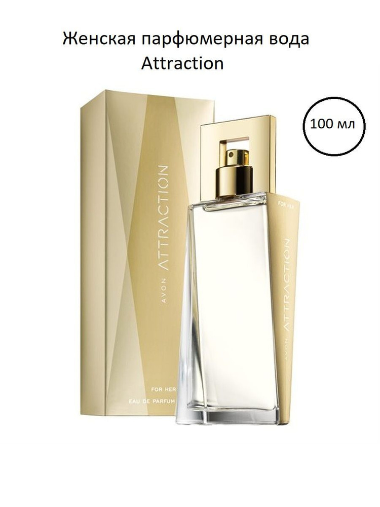 Er va xotinning jinsiy paypoqlari Transseksuallar onlayn