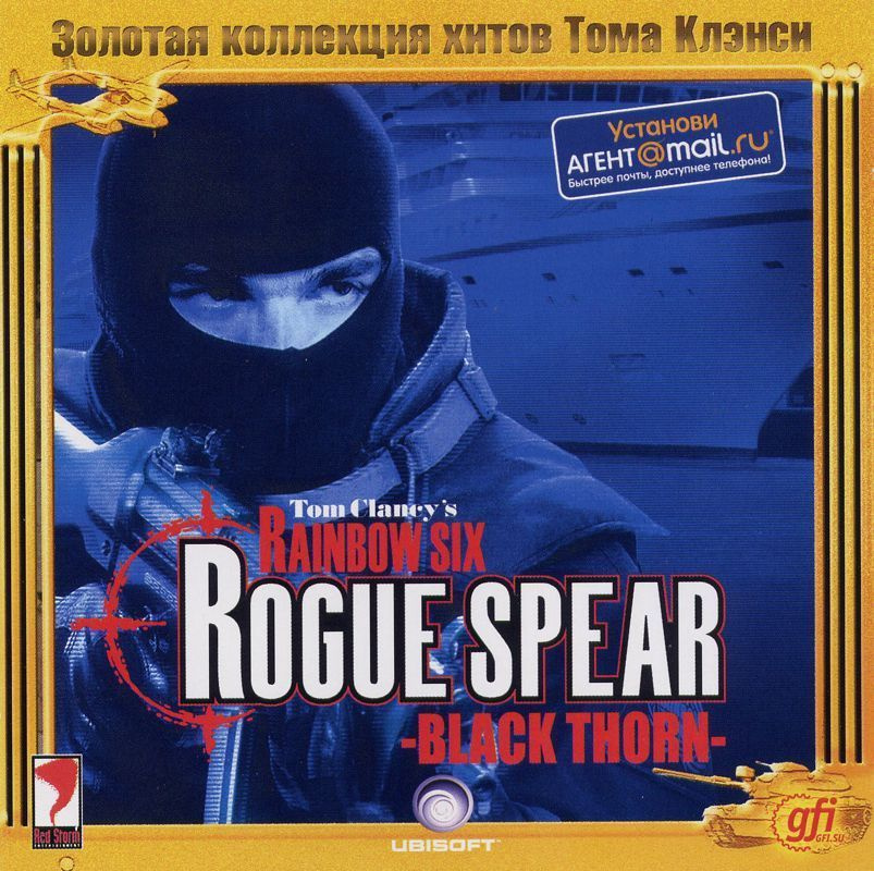 Игра для ПК Tom Clancy's Rainbow Six: Rogue Spear: Black Thorn