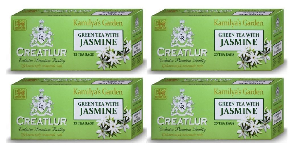 Чай зеленый Креатлюр 25 пакетов с жасмином 4 штуки #1
