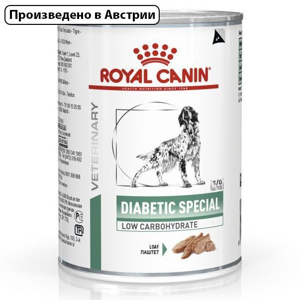 Royal Canin Diabetic Special (Роял Канин Диабетик Спэшл со вкусом ...