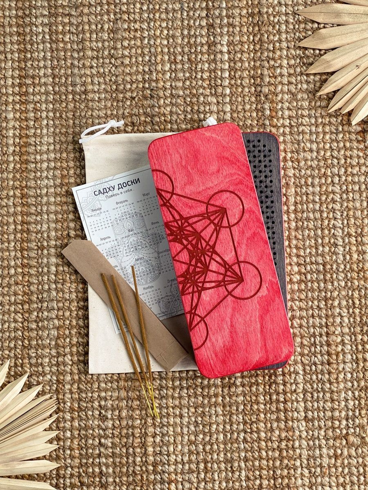 Доска Садху для начинающих и опытных, гвозди для ног - купить с ...