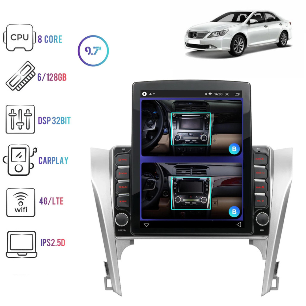 Магнитола 9.7 Tesla для Toyota Camry 7 XV 50 2011 - 2014 MFA (CAN,AMP,CAM, USB) на Android 12 8core/6+128Gb/CarPlay/4GSIM/DSP #1