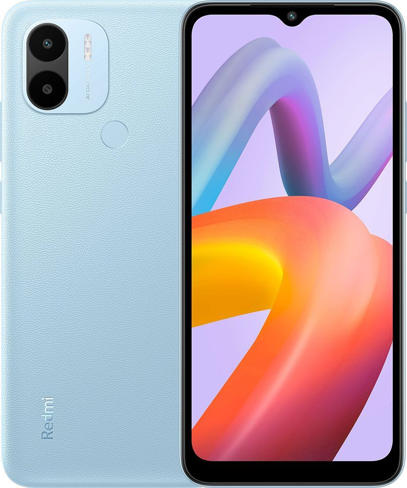 Xiaomi Смартфон Redmi A2 plus 3/64 ГБ, голубой