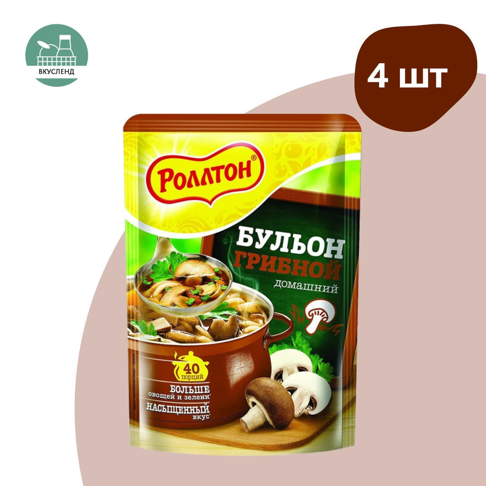 Бульон Роллтон 90гр Грибы x 4шт #1