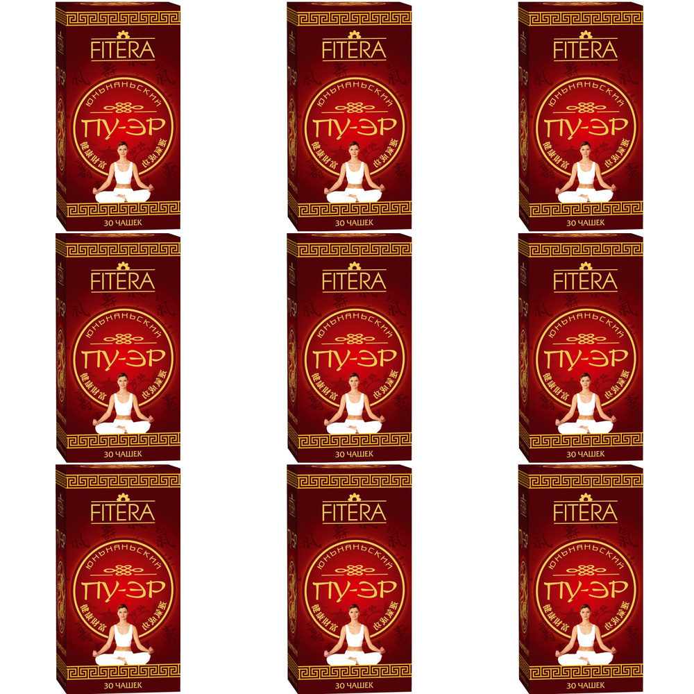 FITERA Чай Пу-Эр Лимонный 30 п х 2 гр, 9 уп - купить с доставкой по ...