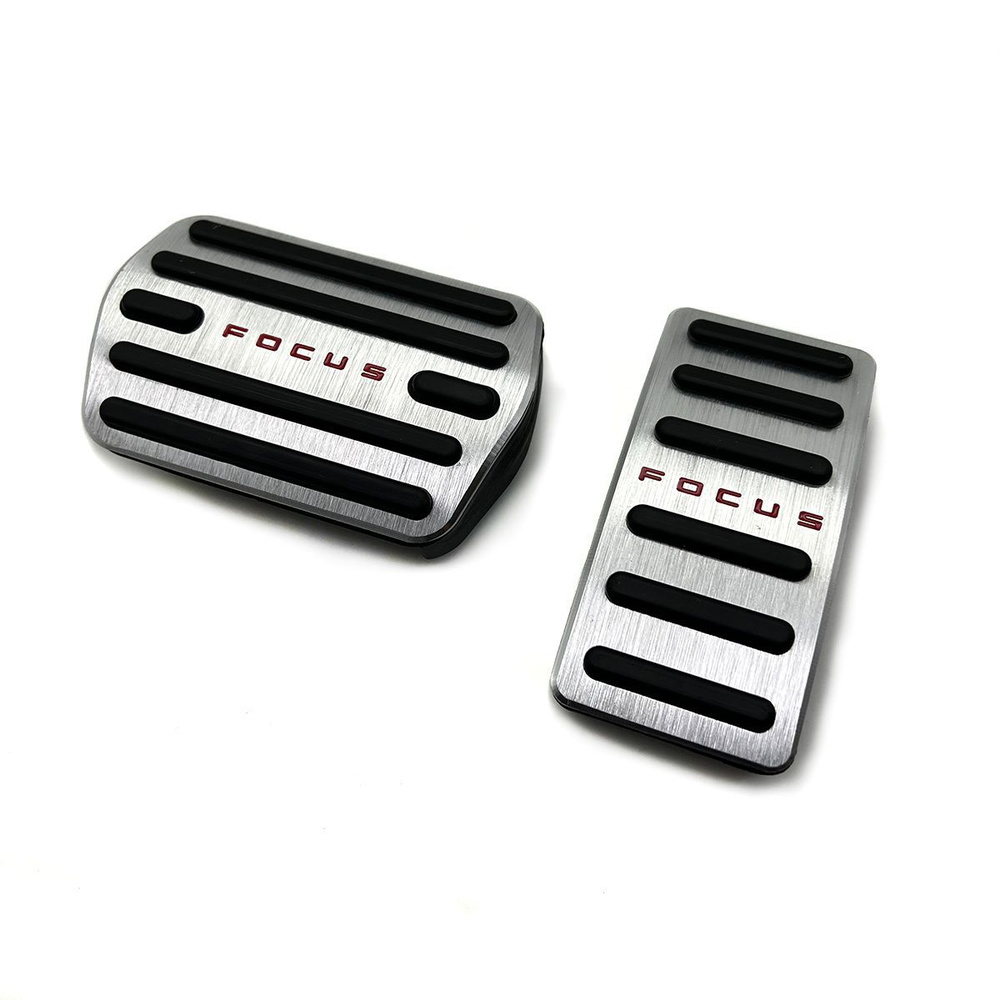 Алюминиевые накладки на педали для Ford Focus 2 и 3 АКПП. Товар уцененный  #1