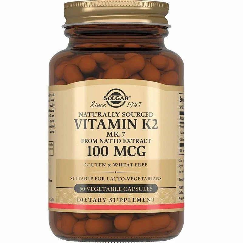 Солгар Витамин К2 Мк7 (менахинон) 100 мкг // Solgar Vitamin K2 Mk7