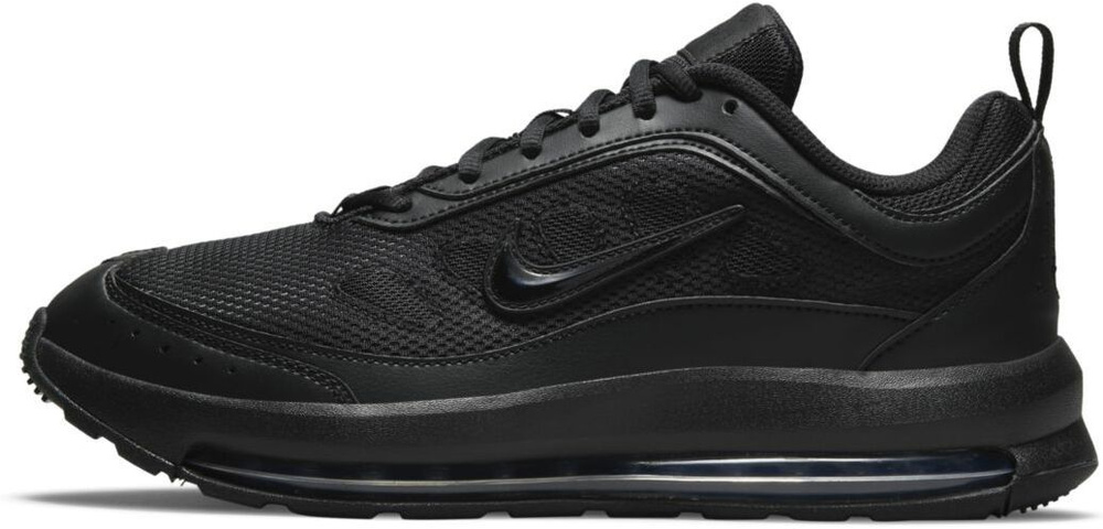 Nike air max axis cheap all black