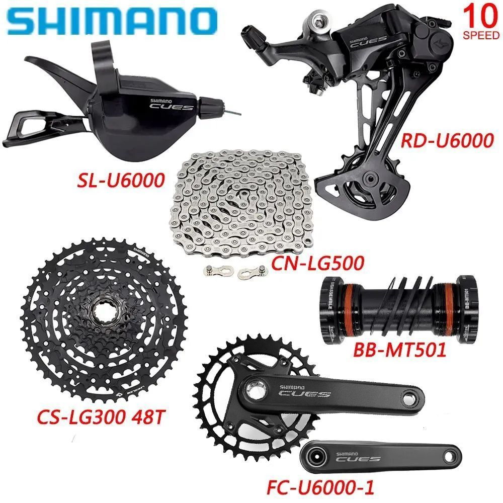 Shimano CUES U6000, группа скоростей 1x10, переключение SL-R/RD (без окна),  кассета, цепь, кривошип 170MM-36T, с кареткой (6 шт.) - купить с доставкой  по выгодным ценам в интернет-магазине OZON (1120049934)